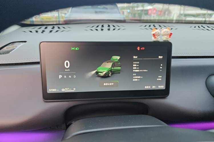 Used Leapmotor C10 2024 530 LiDAR Edition
