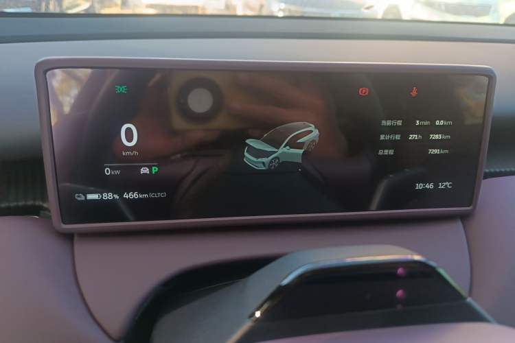 Used Nio ET5T 2024 75kWh Touring
