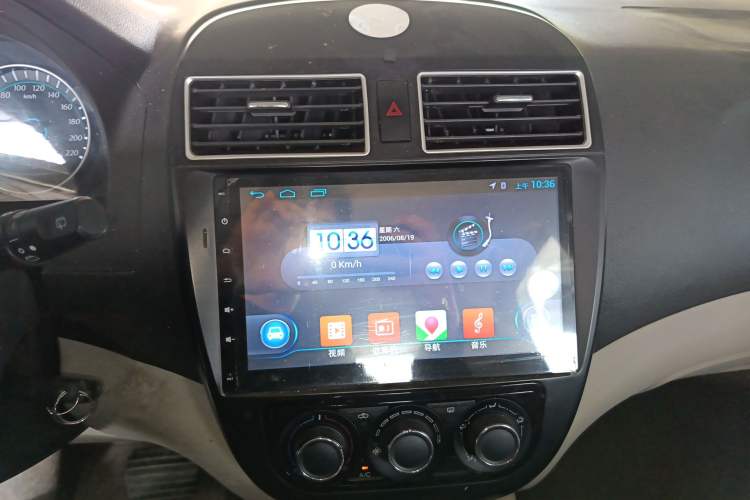 Used FORTHING Joyear XV 2016 1.6L CVT Comfort Model Audio And AC Panel