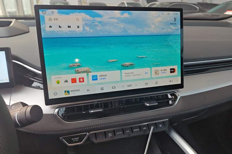 Used Geely Auto Preface 2025 Dongfang Yao 2.0TD Moonlight Edition
