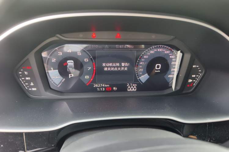 Used Audi Q3 2021 35 TFSI Fashionable and Elegant Model