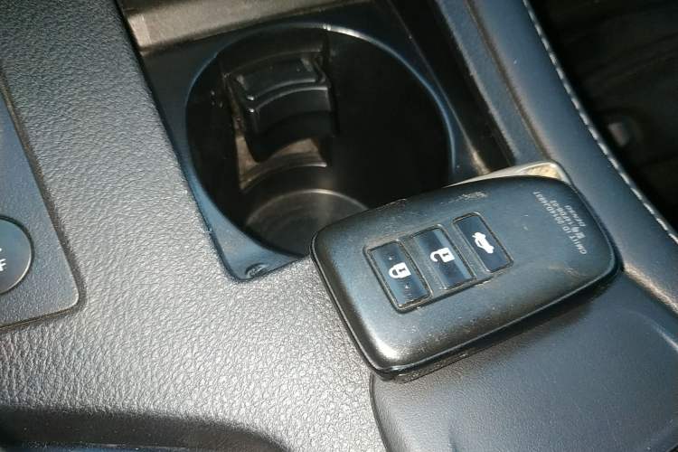 Used Lexus ES 2015 200 Elite Edition Vehicle Key