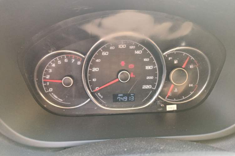 Used FAW Junpai D60 2016 1.5L Manual Standard Edition