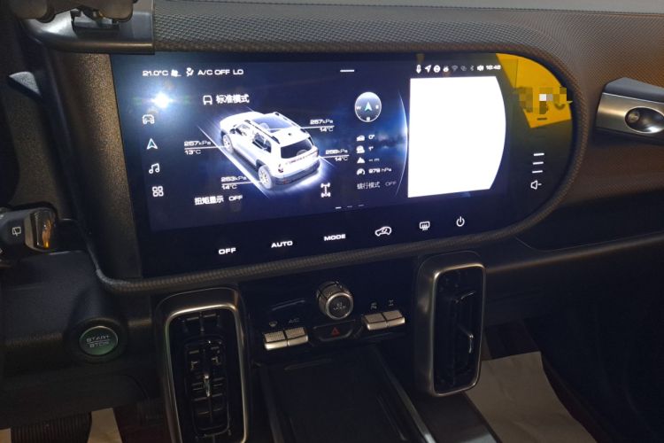 Used Haval DARGO 2024 2.0T DCT Chinese Rural Dog Edition