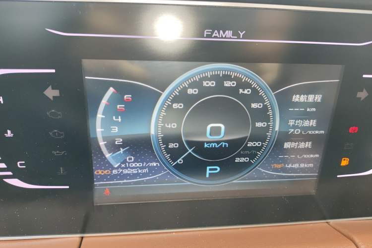 Used Haima 7X 2020 1.6 TGDI Automatic Luxury Model