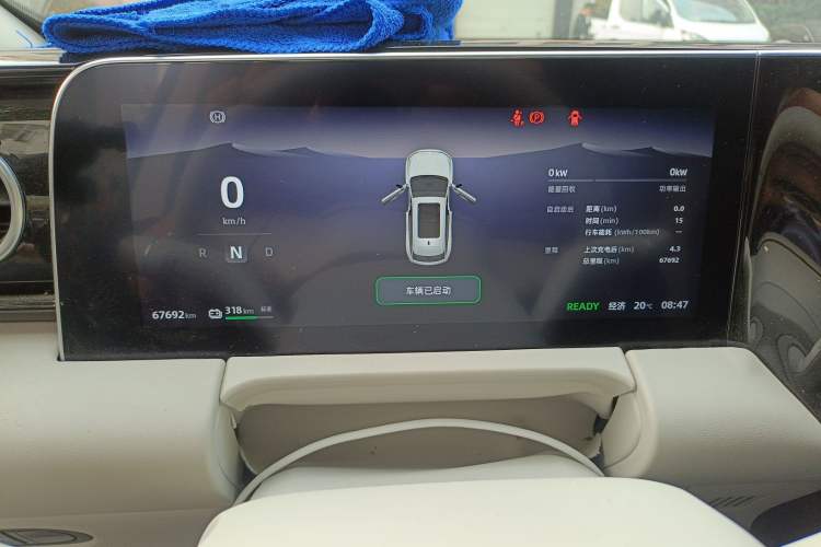 Used Leapmotor C11 2023 Pure Electric 500 Comfort Edition
