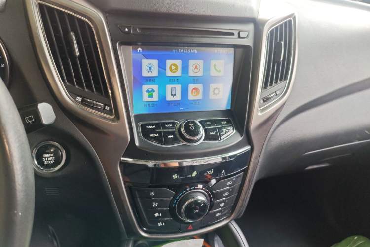 Used CHANGAN CS75 2016 2.0L Manual Luxury Version China V Standard
