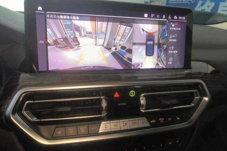 Used BMW X3 2023 xDrive30i Leading Model M Night Edition Package Audio And AC Panel