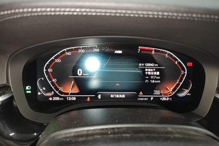 Used BMW 5 Series 2021 525Li M Sport Package