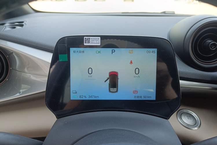 Used BYD Dolphin 2025 420km Free Edition
