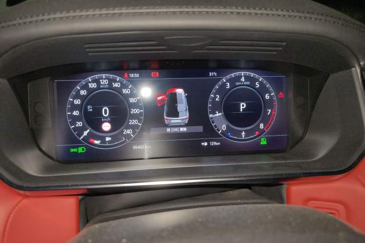 Used Land Rover Range Sport 2021 3.0 L6 YAO Black Edition Instrument Cluster