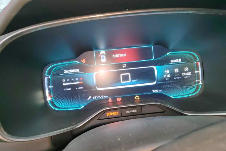 Used Citroen C5 AIRCROSS 2017 350THP Fashion Edition Instrument Cluster