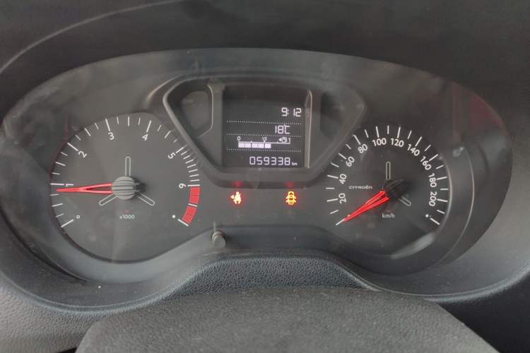 Used Citroen Elysee 2018 1.6L Manual Fashion Edition Instrument Cluster