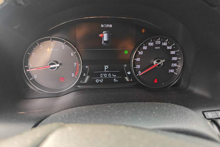 Used Honda Avancier 2017 370TURBO Four-Wheel Drive Prestige Edition
