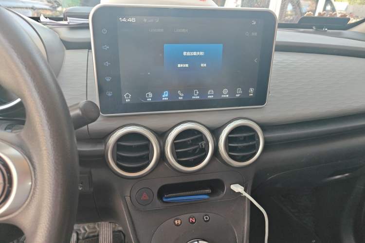 Used ORA Black Cat 2022 351 km Standard Version Ternary Lithium
