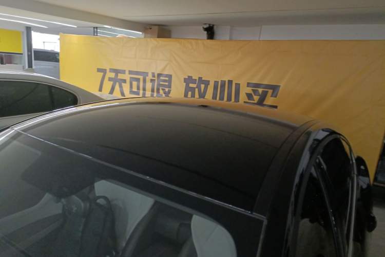 Used BYD Qin PLUS 2024 HONOR Edition DM-i 55KM Leading Model