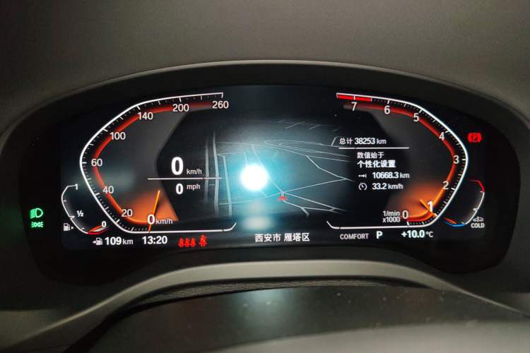 Used BMW X3 2022 Restyled xDrive25i M Sport Package