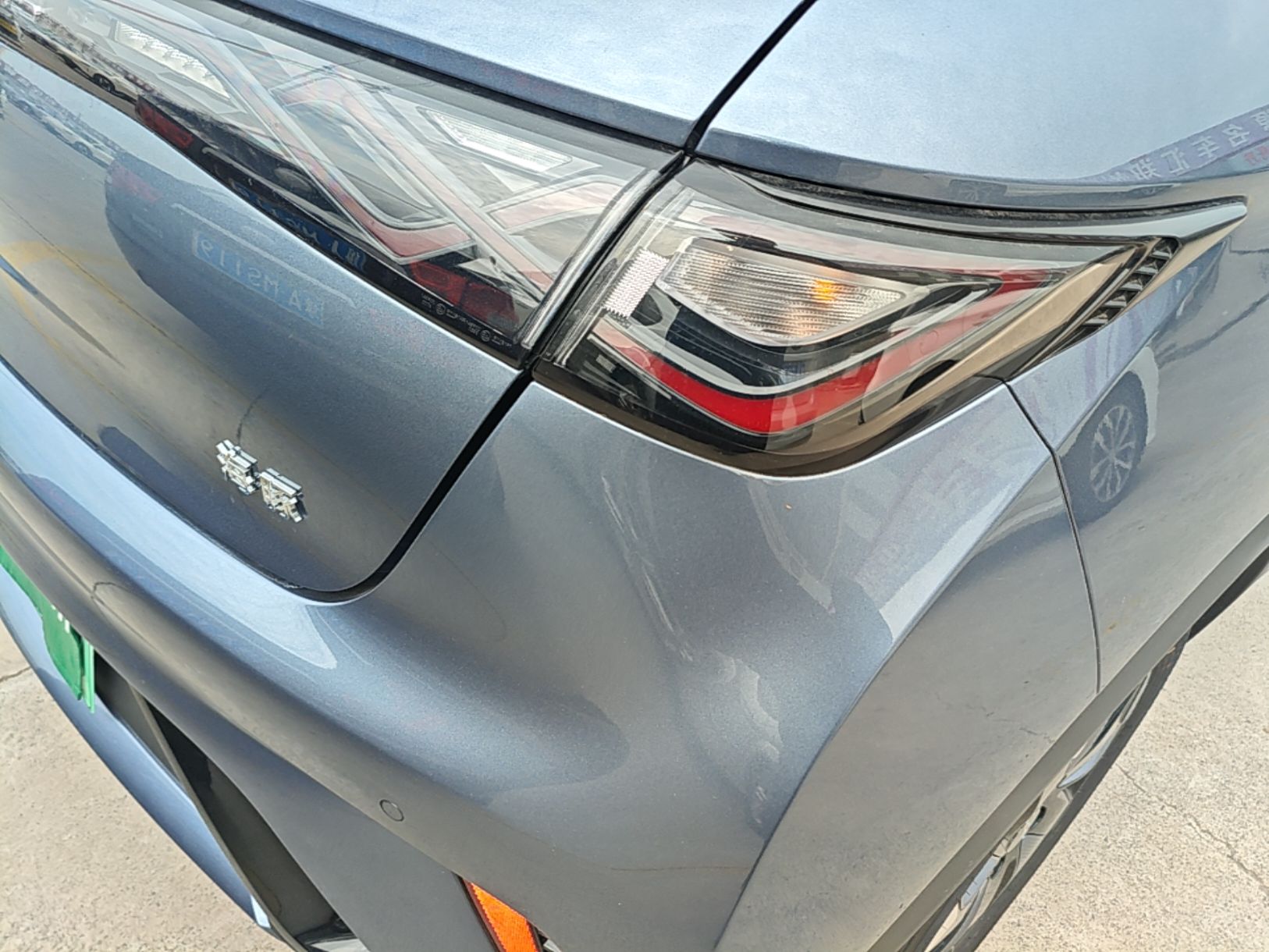 BYD Dolphin 2025 420km Free Edition — снимка 9