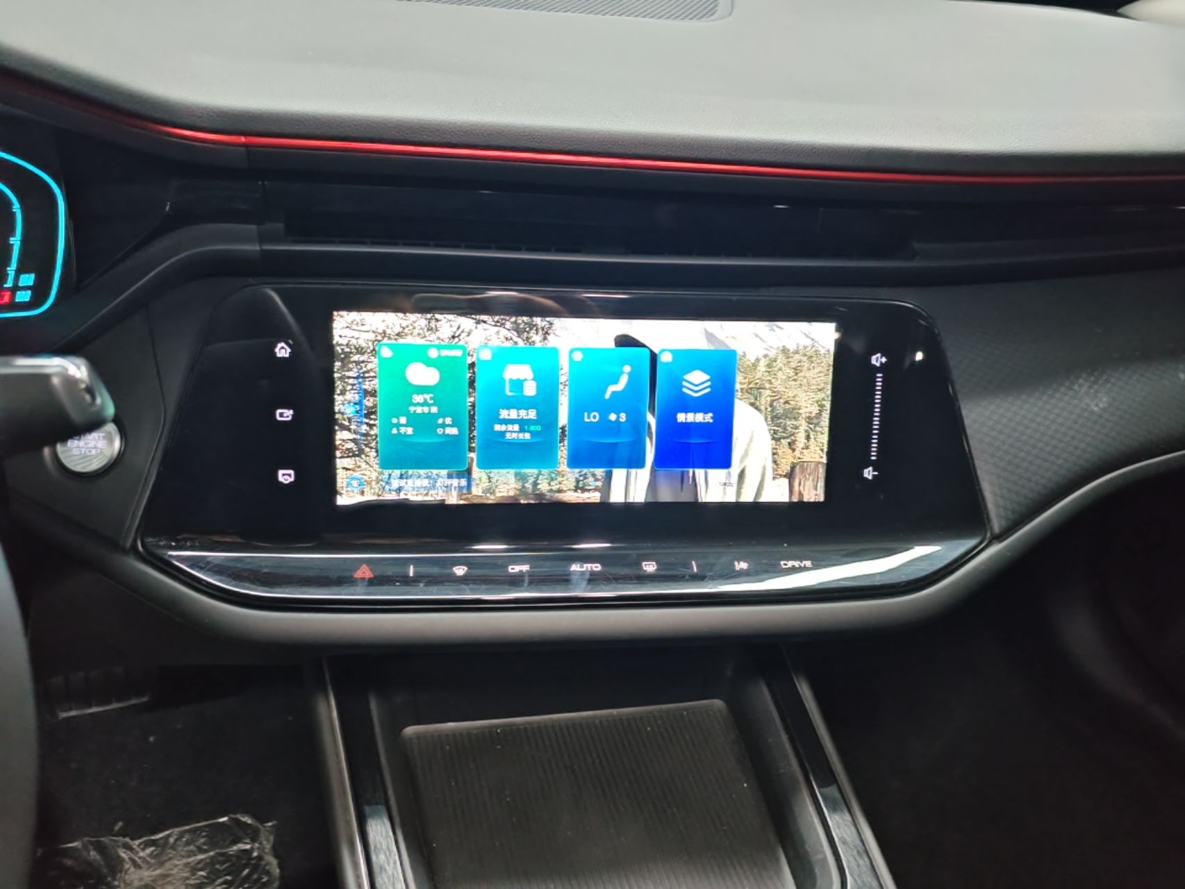 Dongfeng Aeolus Yixuan MAX 2023 1.5T Super-Powered Dad Edition — снимка 15