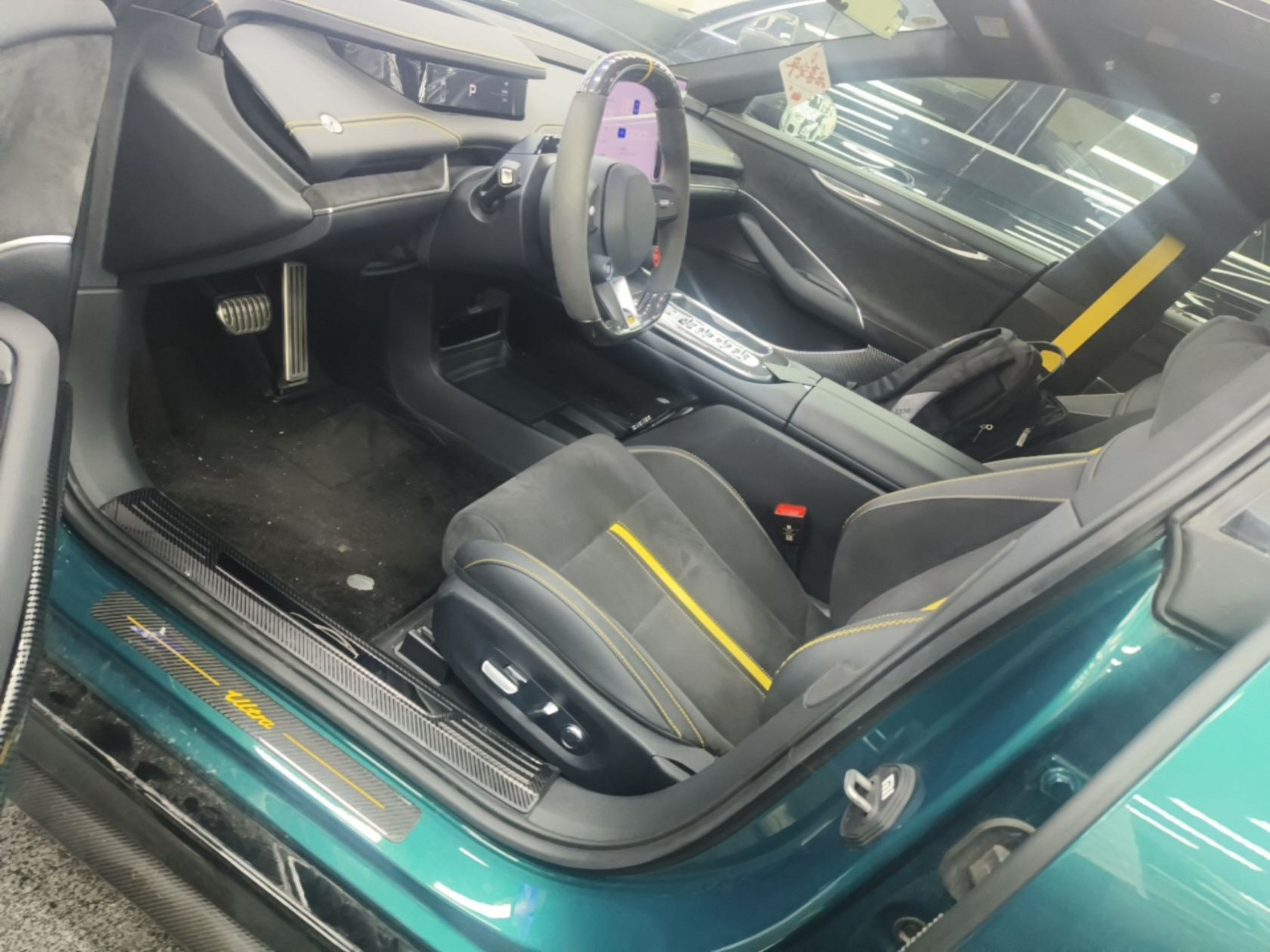 Front Interior