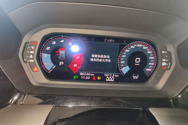 Used Audi A3 2021 Sportback 35 TFSI Fashionable Sports Model Instrument Cluster