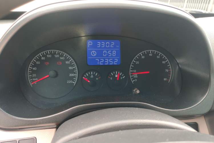 Used Chery Tiggo 3 2014 1.6L CVT Fashion Edition
