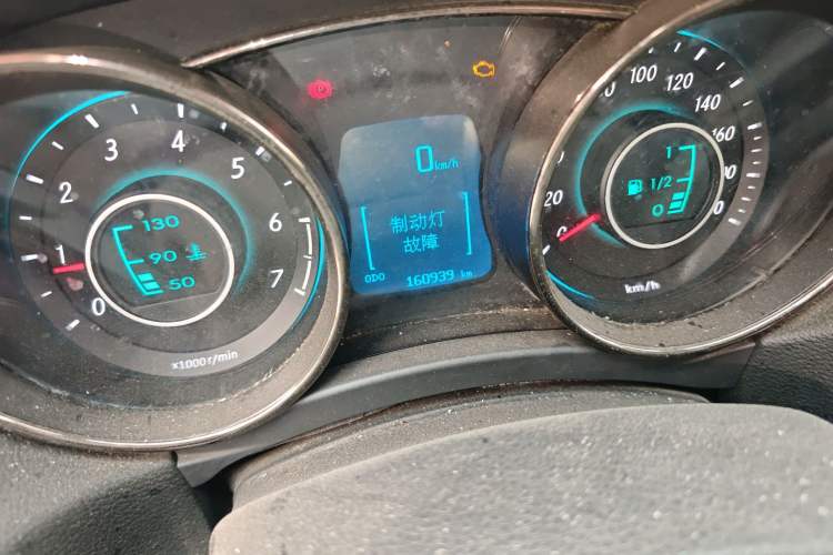 Used BAIC Senova D50 2014 1.5L manual comfort version
