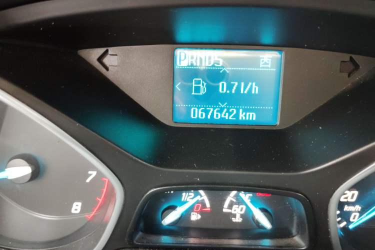 Used Ford Kuga 2015 1.5L GTDi Two-Wheel Drive Fashion Edition Odometer Close Up