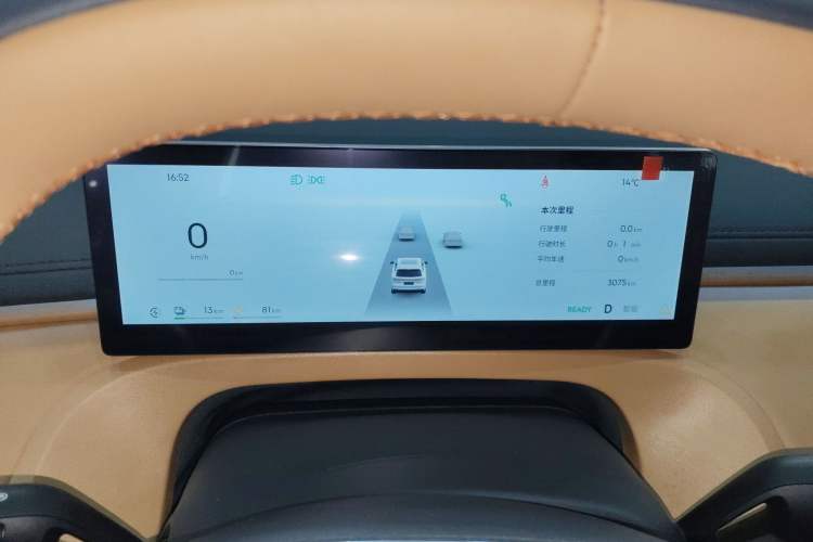 Used Geely Galaxy Galaxy Xingjian 7 EM-i 2025 120km Flagship Edition
