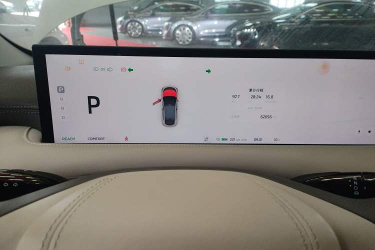 Used IM LS6 2023 Max Standard Edition