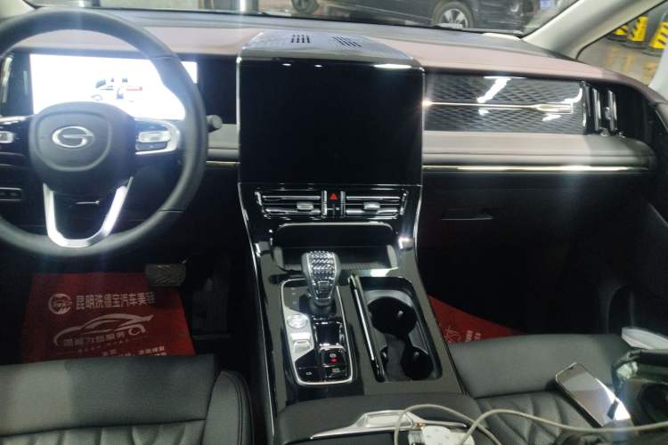 Used GAC Trumpchi M8 2024 Master Series Super Hybrid Edition Audio And AC Panel