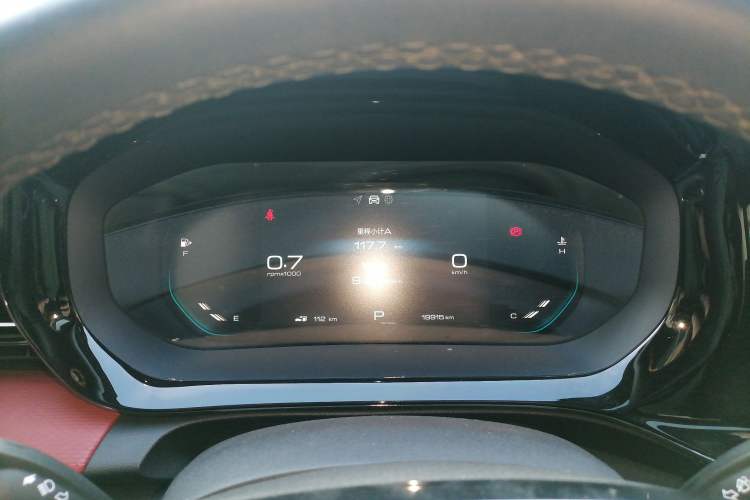 Used Baojun Valli 2021 1.5T Dali Sky CVT Premium Edition
