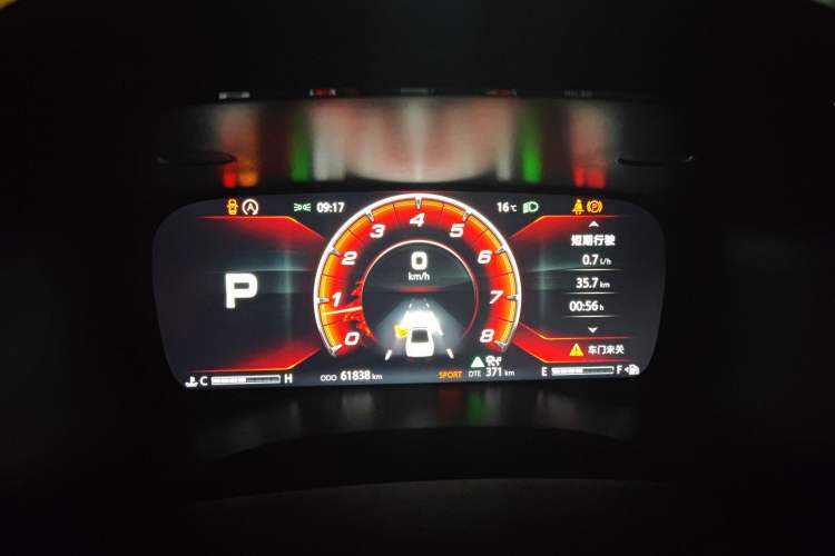 Used Changan Ruicheng CC 2022 Blue Whale Edition 1.5T DCT Prestige Model