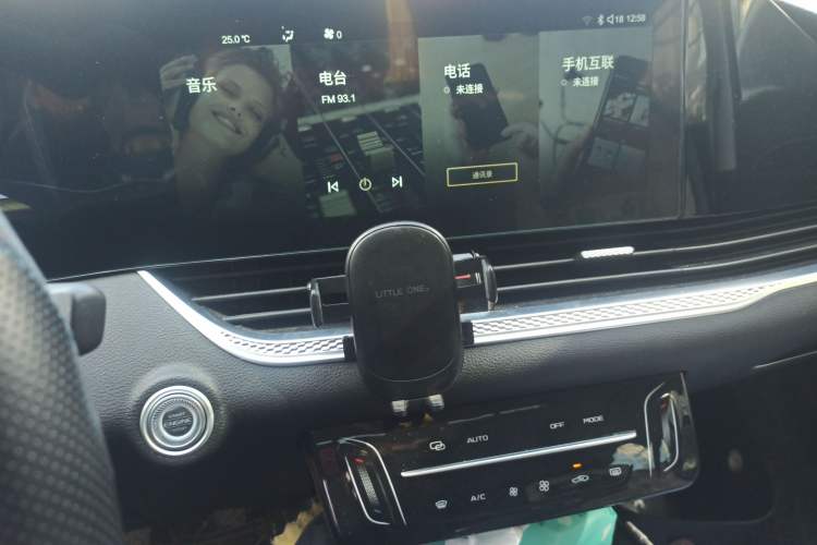 Used Bestune B70 2022 Third Generation 1.5T Automatic Enjoyment Version
