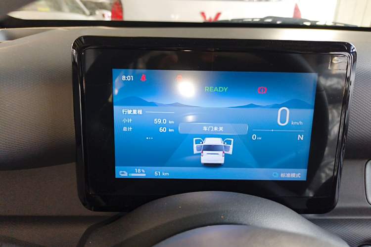 Used Wuling Zhiguang New Energy 2025 Model 305km Ambitious Edition