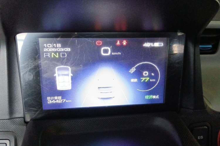 Used Wuling Hongguang MINIEV 2020 Enjoyment Model Lithium Iron Phosphate