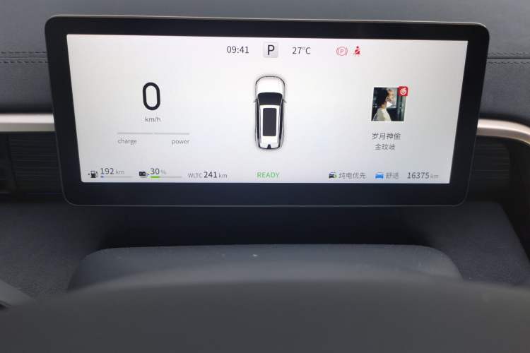 Used Dongfeng eπ eπ008 2024 210Max Range-Extended Version 6 Seats