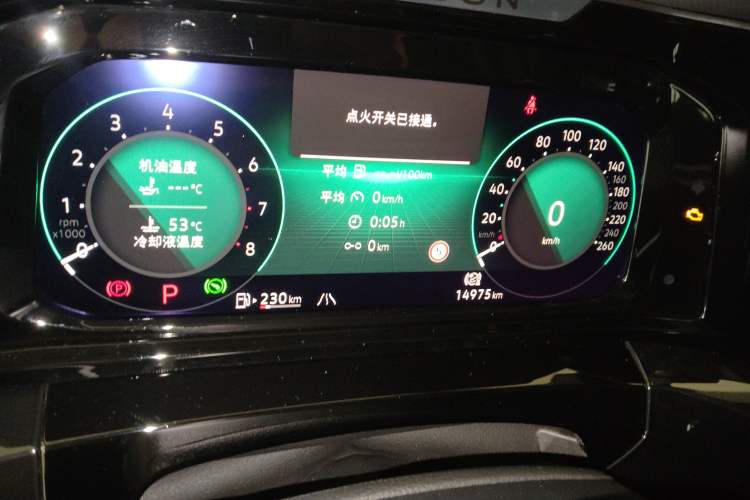 Used Volkswagen Talagon 2022 380TSI Four-Wheel Drive Luxury "Jiajing" Edition Pro 6 Seats