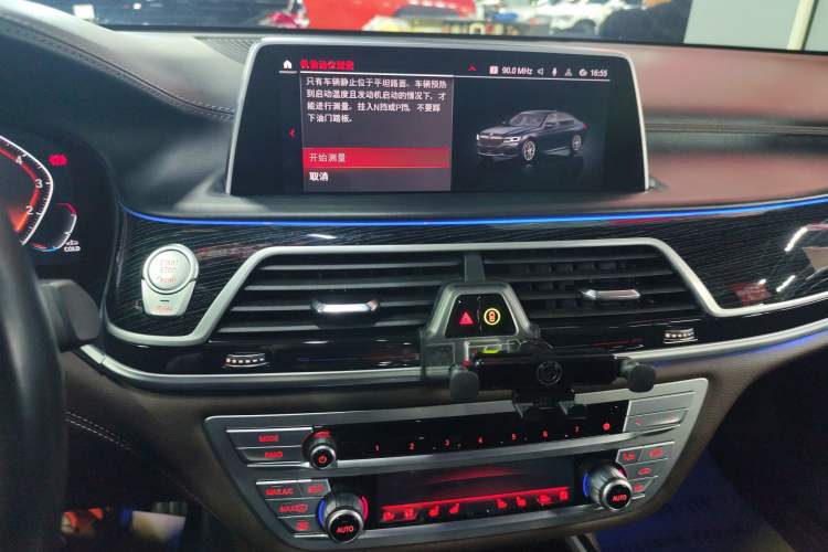 Used BMW 7 Series 2019 740Li Leading Model M Sport Package