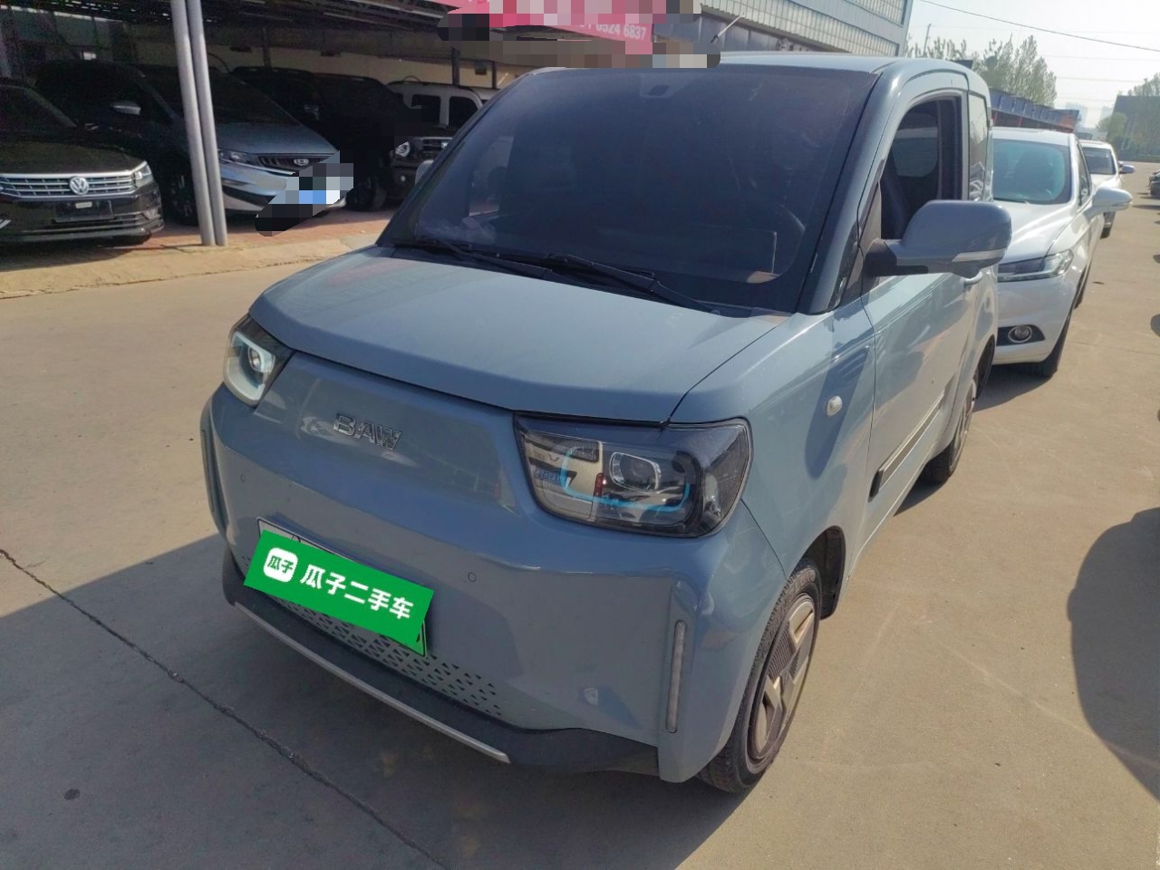 Parte inferior delantera