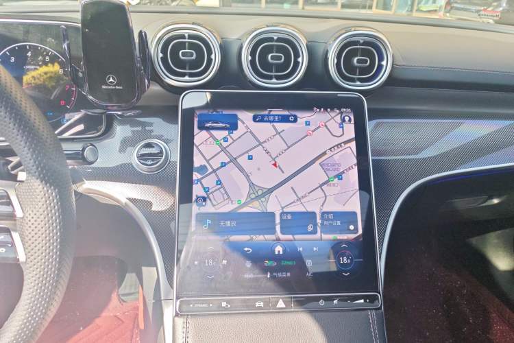 Used Mercedes-Benz C-Class 2025 C 260 L Sport Edition Audio And AC Panel