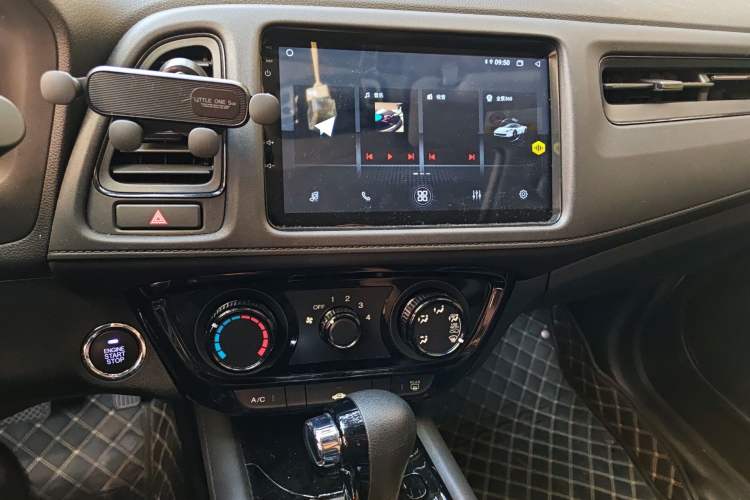 Used Honda Vezel 2020 1.5L CVT Elite Edition Audio And AC Panel