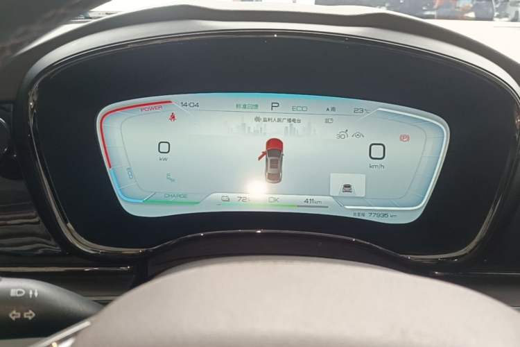 Used BYD Han 2023 EV Champion Edition 605KM Front-Drive Premium Model
