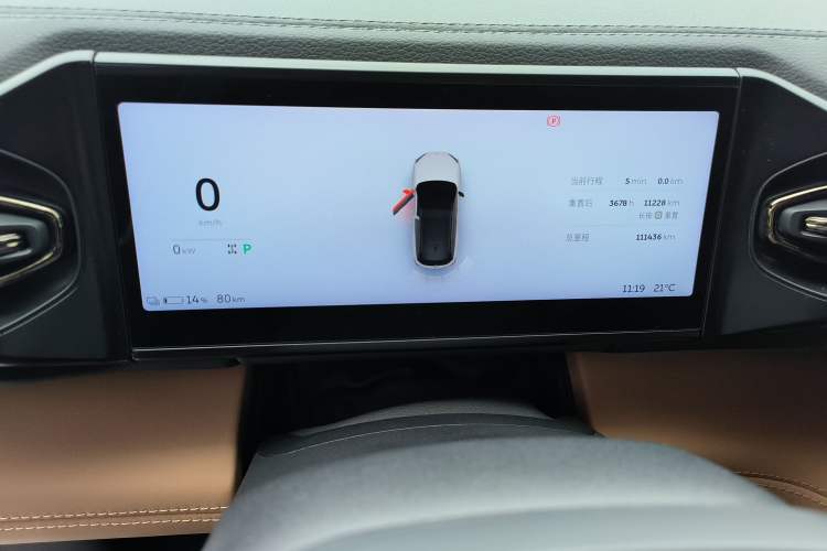 Used Nio ES6 2020 610 km Performance Version Instrument Cluster