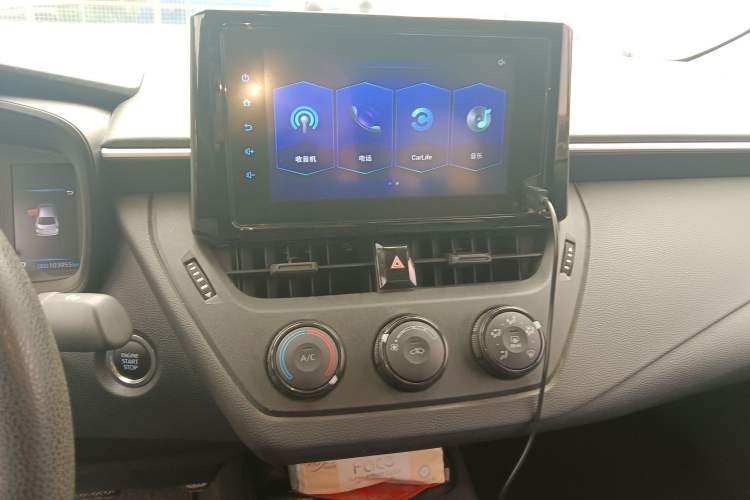 Used Toyota Corolla 2021 1.2T S-CVT Pioneer PLUS Edition
