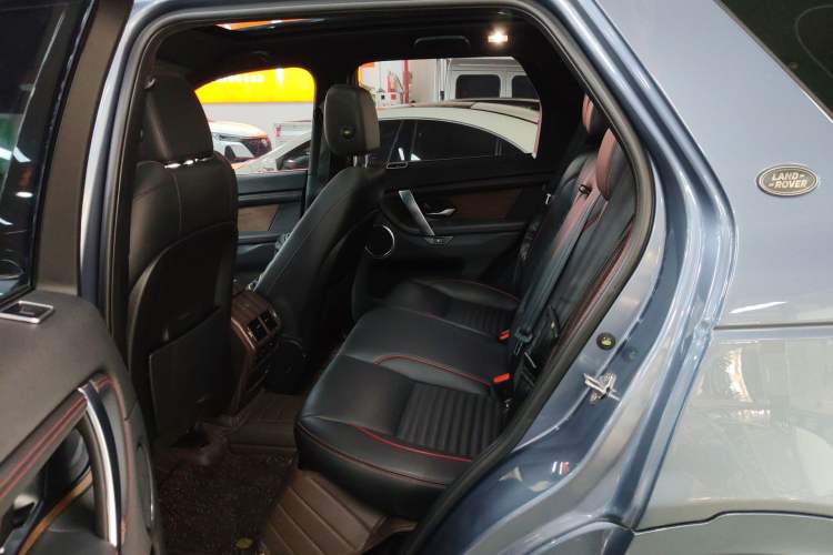 Used Land Rover Discovery Sport 2020 249 PS R-Dynamic Performance Edition Left Rear Seat