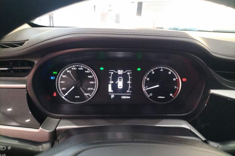 Used Chery Arrizo 5 2024 1.5L CVT Style Version