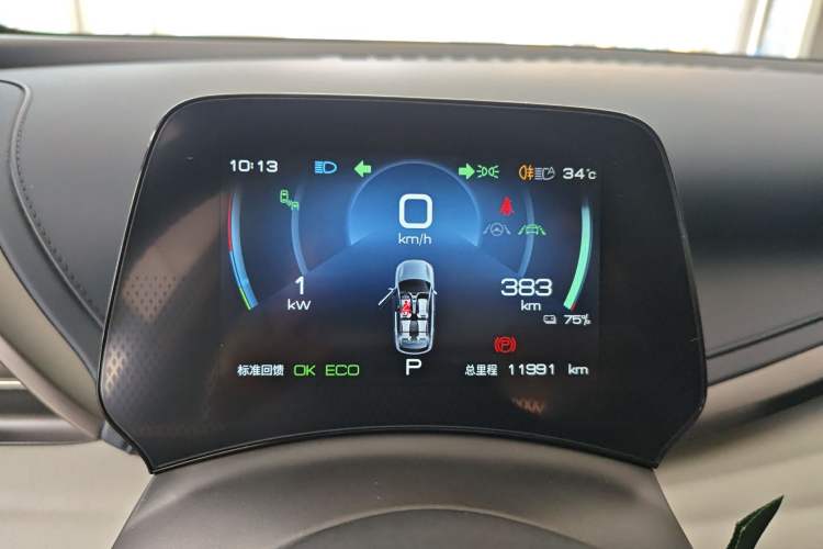 Used BYD Yuan PLUS 2022 510 km Flagship Version