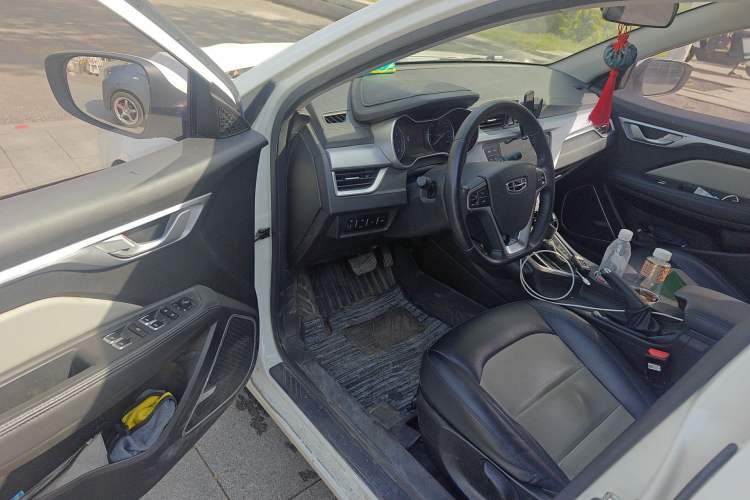 Used Geely Auto Vision 2020 Revised Version 1.5L CVT Asian Games Edition
