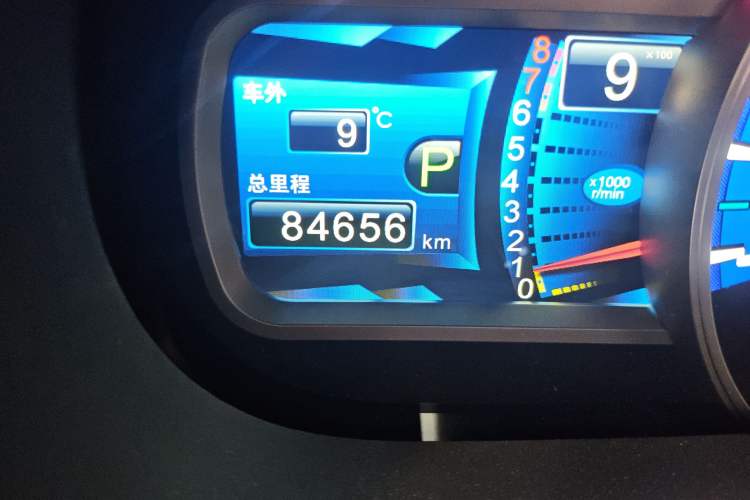 Used BYD S7 2016 2.0T Automatic Prestige Plus
